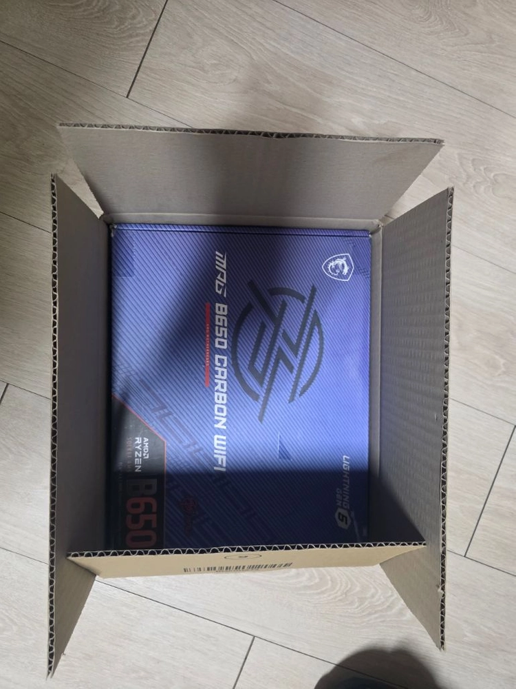 안전거래 MSI MPG B650 CARBON WIFI 카본 이미지