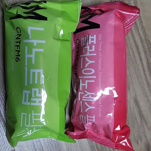 새제품 코웨이 한뼘 정수기 필터 이미지