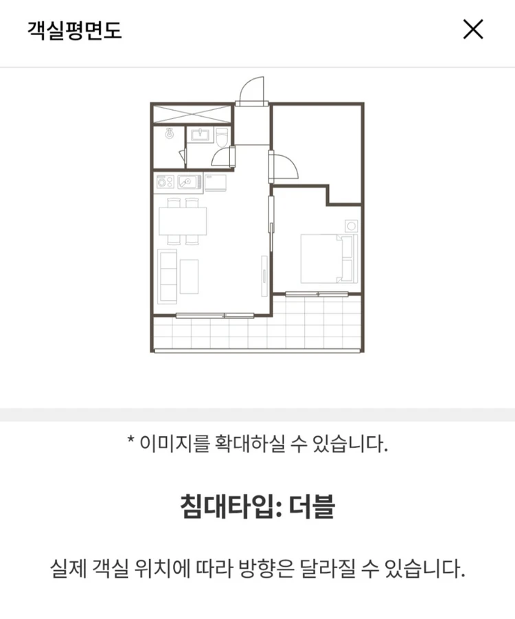 10/31 토 소노벨 천안 3인 조식+오션어드벤쳐 등 포함 숙박 숙소 양도 이미지