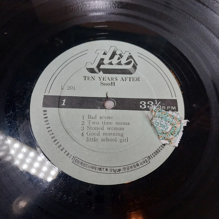 엘피/팝 - 1970 텐 이어스 애프터/Alvin Lee 알판 - 주의 사항 이미지