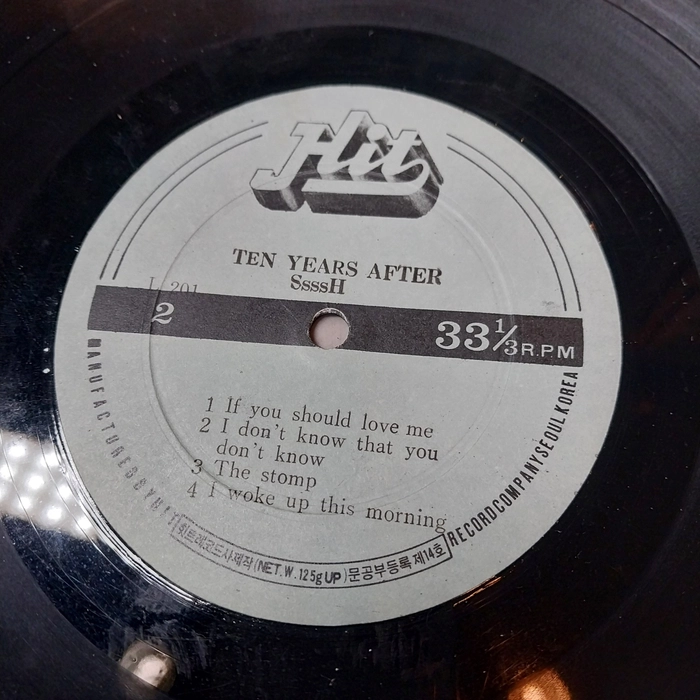 엘피/팝 - 1970 텐 이어스 애프터/Alvin Lee 알판 - 주의 사항 이미지