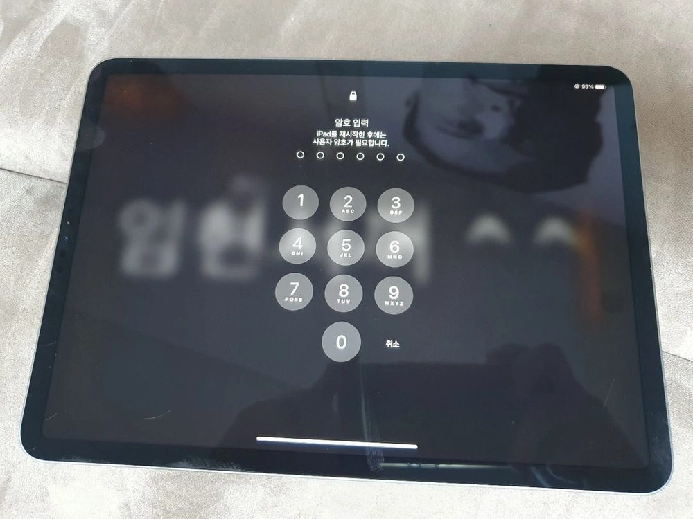 애플 아이패드 프로 A2228 부품용 - 안심되는 중고거래