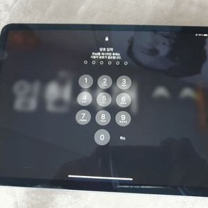 애플 아이패드 프로 A2228 부품용 이미지