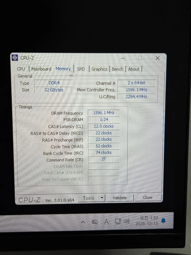 인텔 i7-14700K / rtx4060 화이트 게이밍 컴퓨터 이미지
