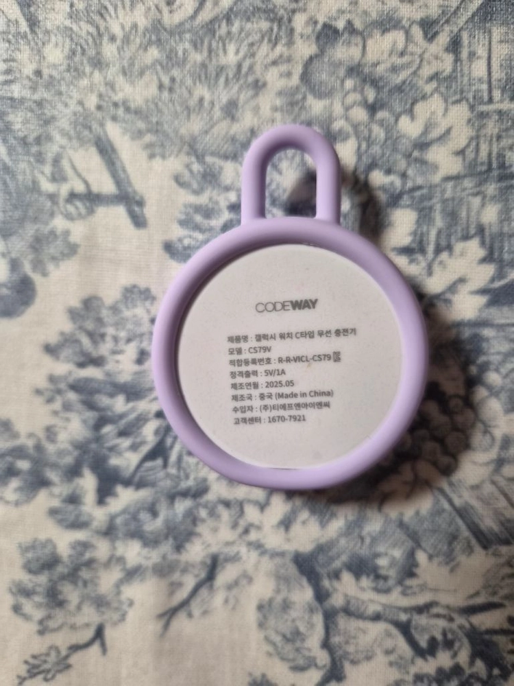 코드웨이 갤럭시워치 마그네틱 C타입 무선충전기 이미지