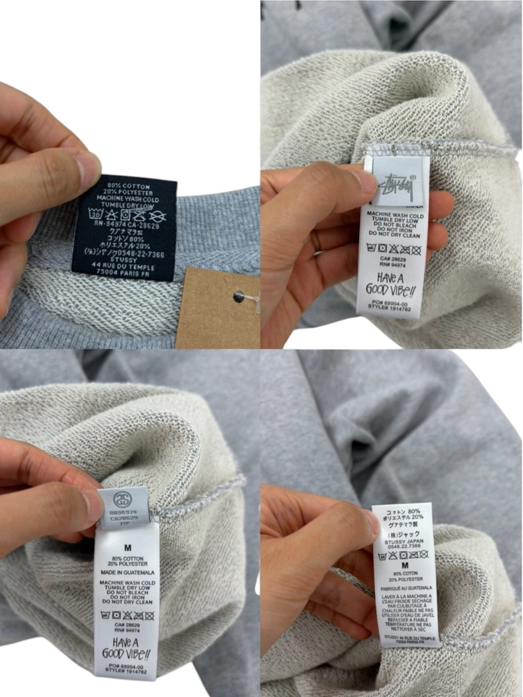 stussy스투시 베이식 크루넥 맨투맨 새상품 (M/그레이) 이미지