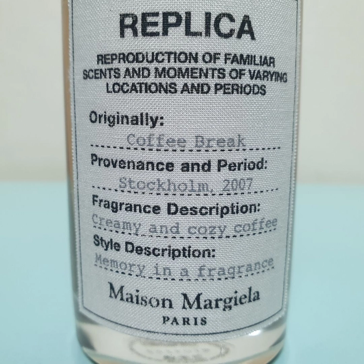 메종 마르지엘라 커피 브레이크 EDT 100ml 향수 레플리카 Margiela 이미지
