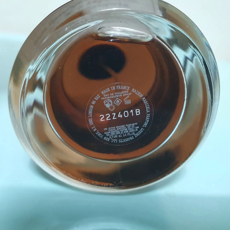 메종 마르지엘라 커피 브레이크 EDT 100ml 향수 레플리카 Margiela 이미지