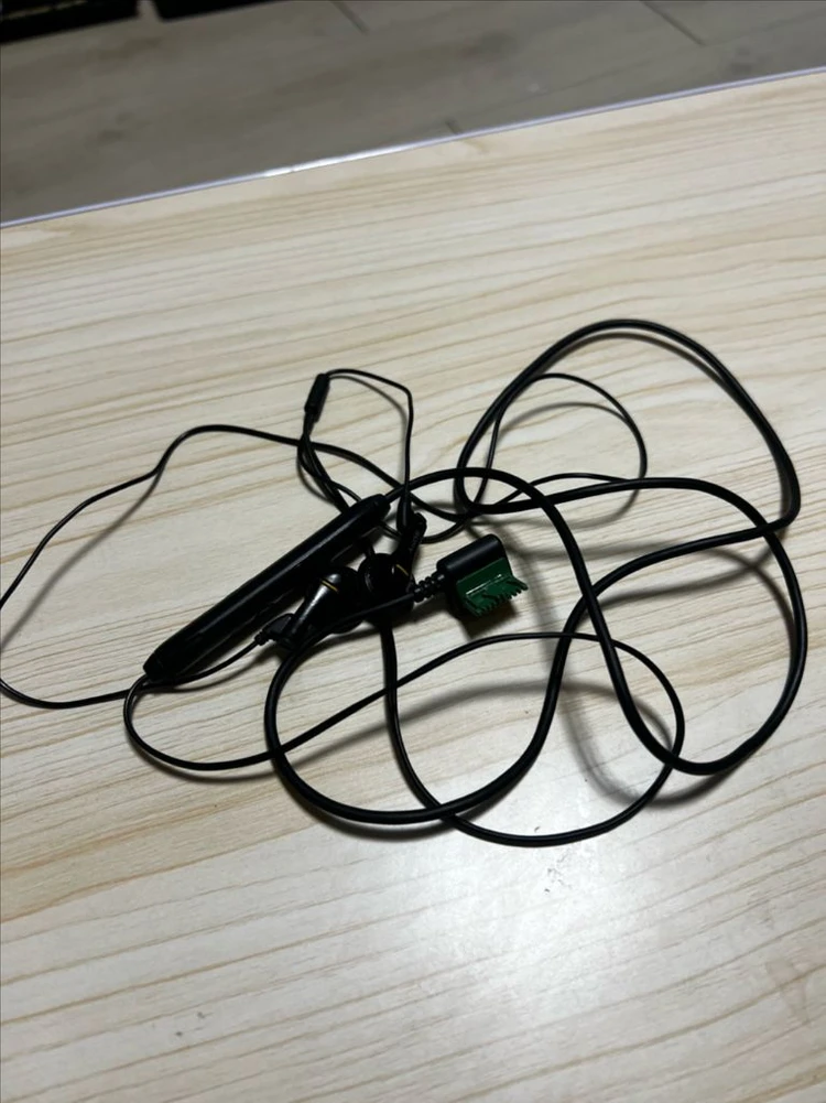 소니워크맨 R707 이미지