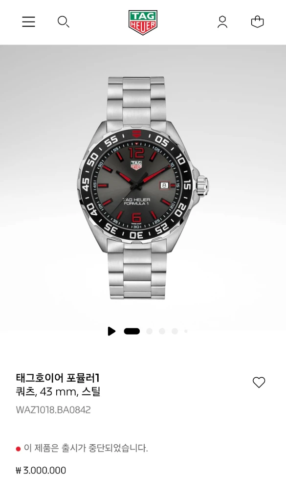 태그호이어 포뮬러1 43mm 쿼츠 WAZ1018(2021년식) 이미지