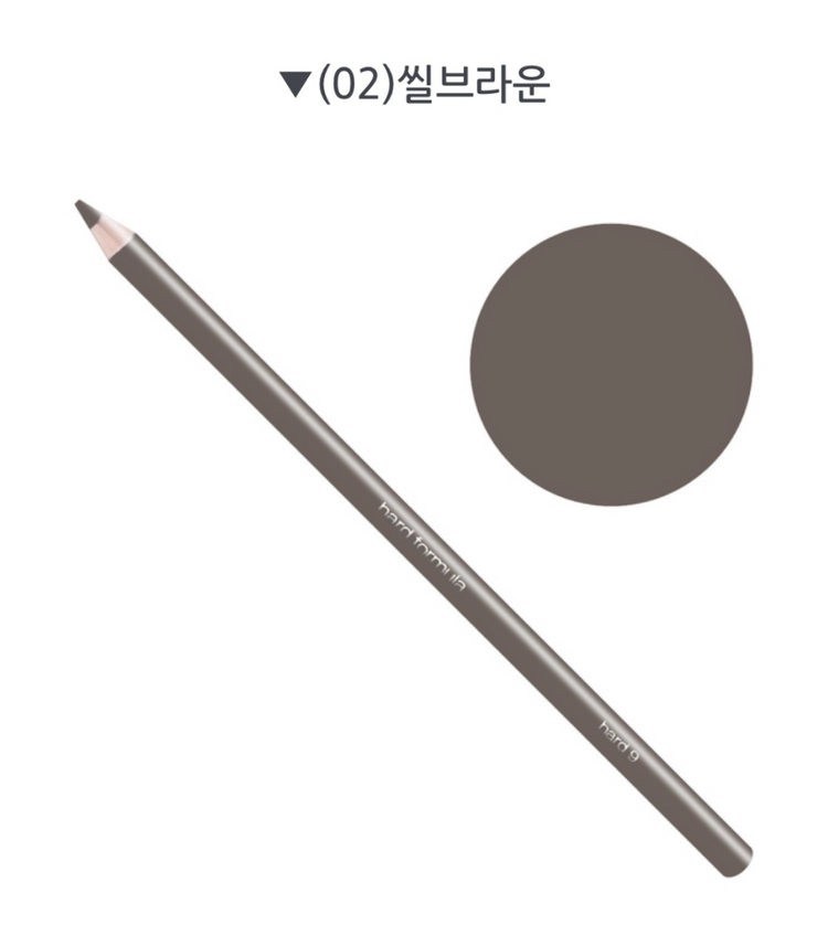 슈에무라 하드 포뮬라 아이브로우 이미지