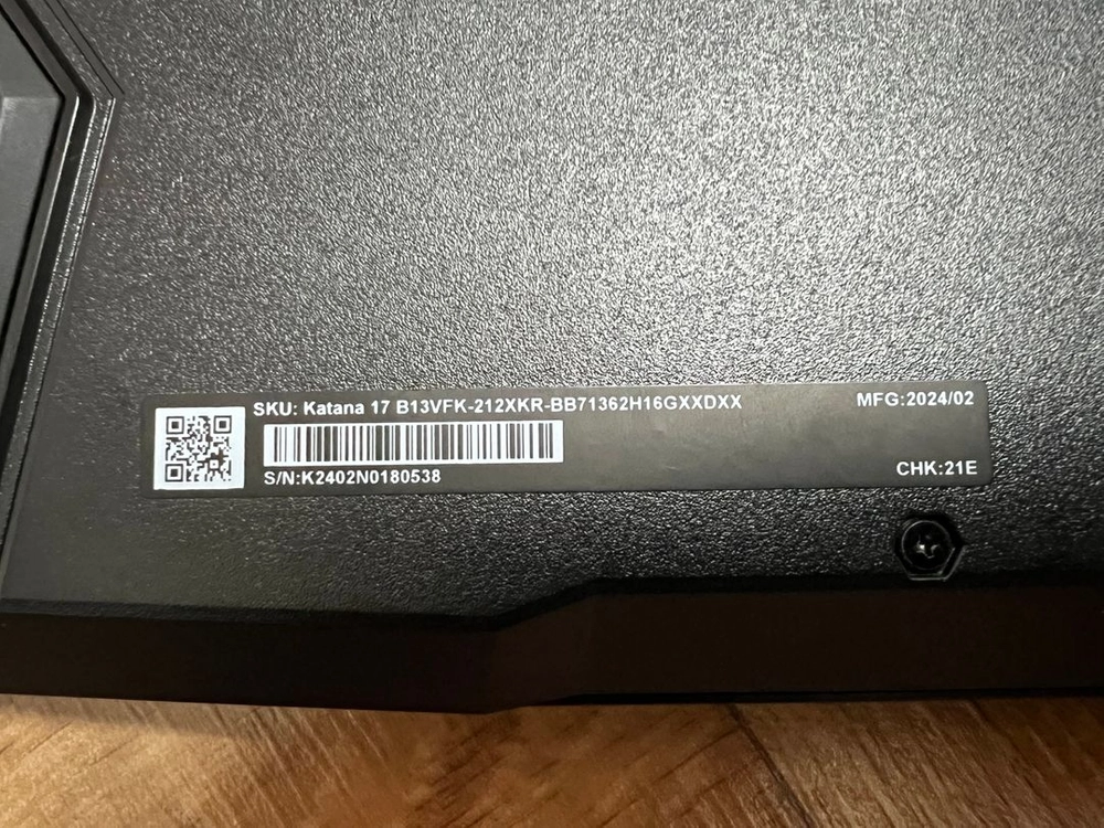 i7-13세대 RTX 4060 DD5 16G+SSD 1TB MSI 카타나 17 게이밍 이미지