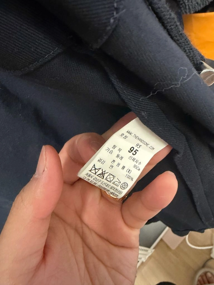 타임옴므 네이비 셔츠자켓 95 이미지