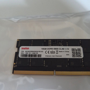 DDR5 16gb 5600 노트북 램 이미지