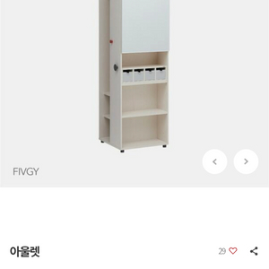 일룸 이타카네오 멀티장 (우 형) 이미지