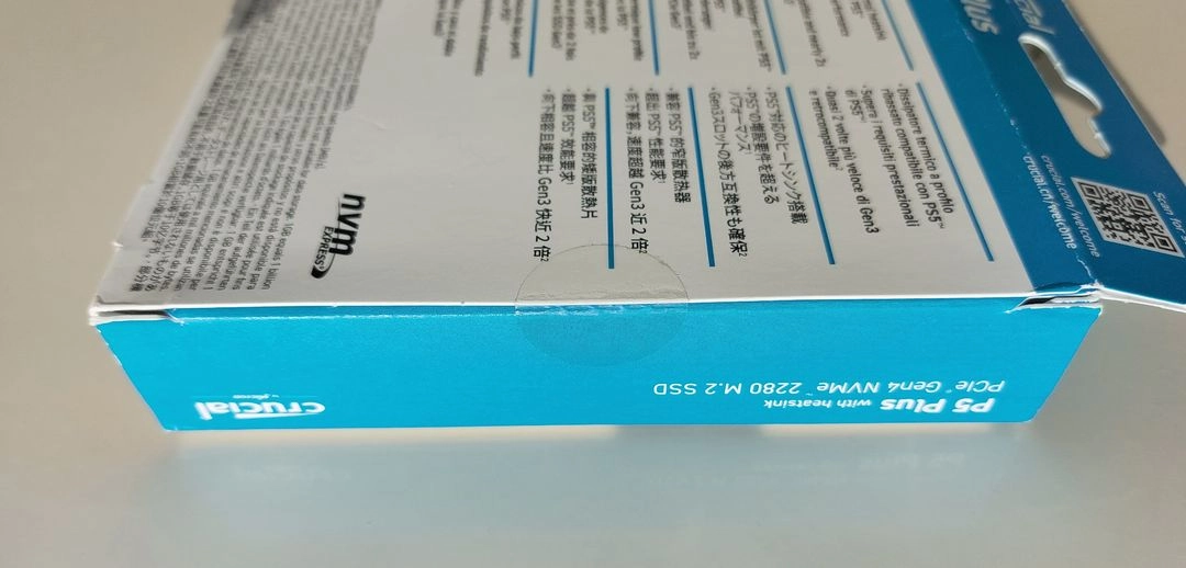 미개봉 마이크론 크루셜 P5 Plus 2TB (히트싱크) SSD 신품 팝니다 이미지