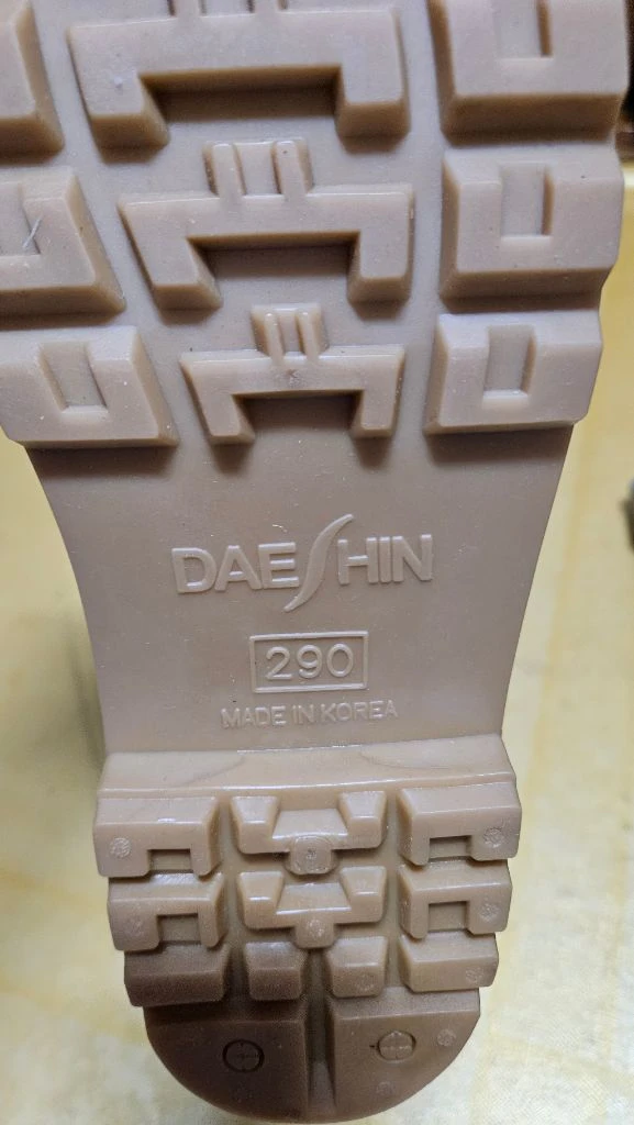 대신 털장화 290mm 팝니다 이미지