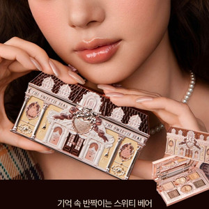 [새상품] 플라워노즈(FLOWERKNOWS) 스위티 베어 컬렉션 섀도우 팔레트 이미지