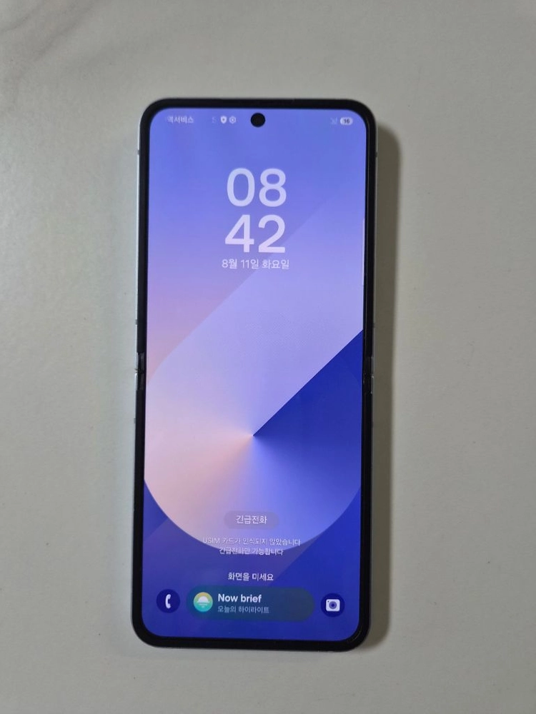 삼성 갤럭시 Z 플립6 아이스블루 256GB 이미지