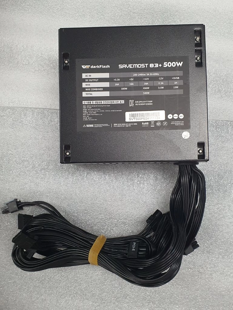 컴퓨터 파워 darkFlash SAVEMOST 500W 블랙 이미지