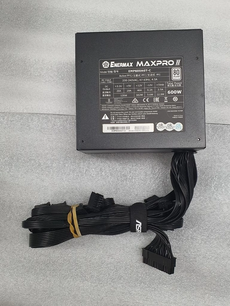 컴퓨터 파워 600W 에너맥스 MAXPRO II EMP600AGT-C 80PLUS스탠다드 230V EU 이미지