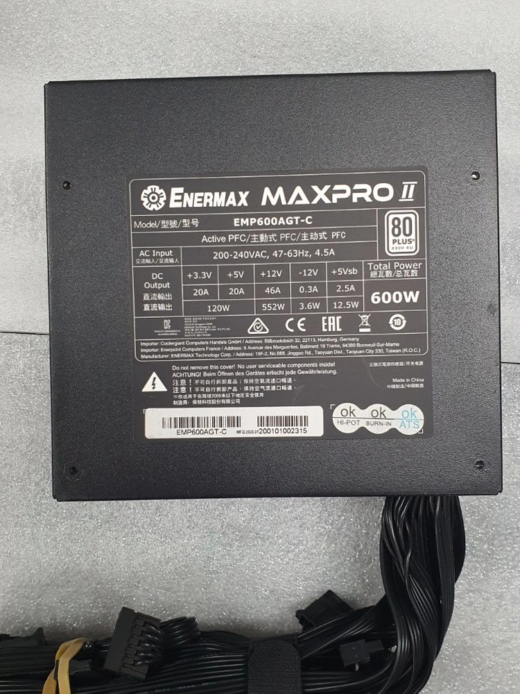 컴퓨터 파워 600W 에너맥스 MAXPRO II EMP600AGT-C 80PLUS스탠다드 230V EU 이미지