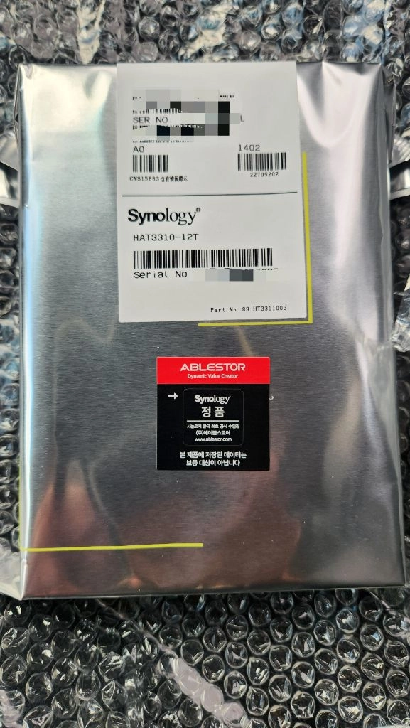 시놀로지나스DS925+ HDD 24TB 새상품 이미지