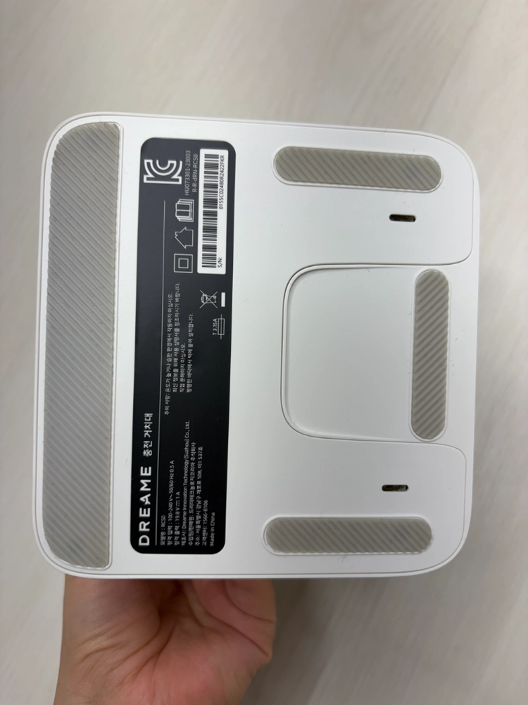 드리미 D9 Max Gen 2 로봇청소기 이미지