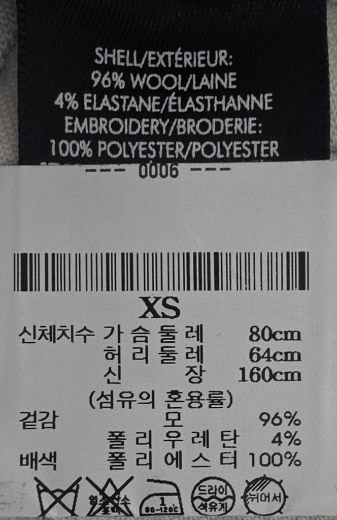 앨리스 앤 올리비아(Alice + Olivia) 자켓 XS 이미지