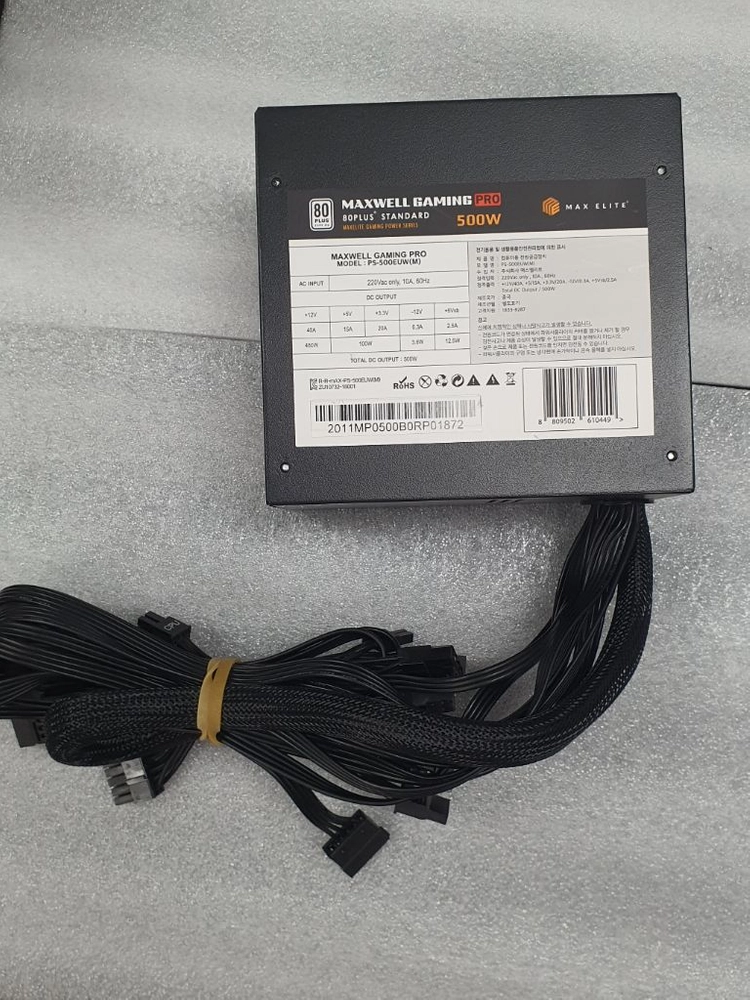 컴퓨터 파워 500W 맥스엘리트 MAXWELL PRIMO 500W 80PLUS스탠다드 플랫 이미지
