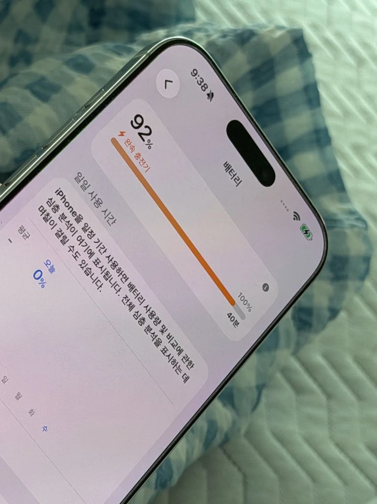 아이폰16 프로맥스 512 애케플 이미지