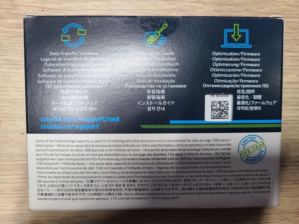 마이크론 MX500 4TB 2.5인치 SSD 이미지