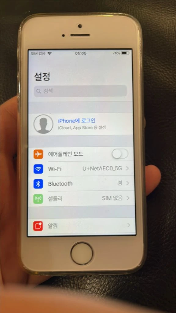 아이폰5s 이미지