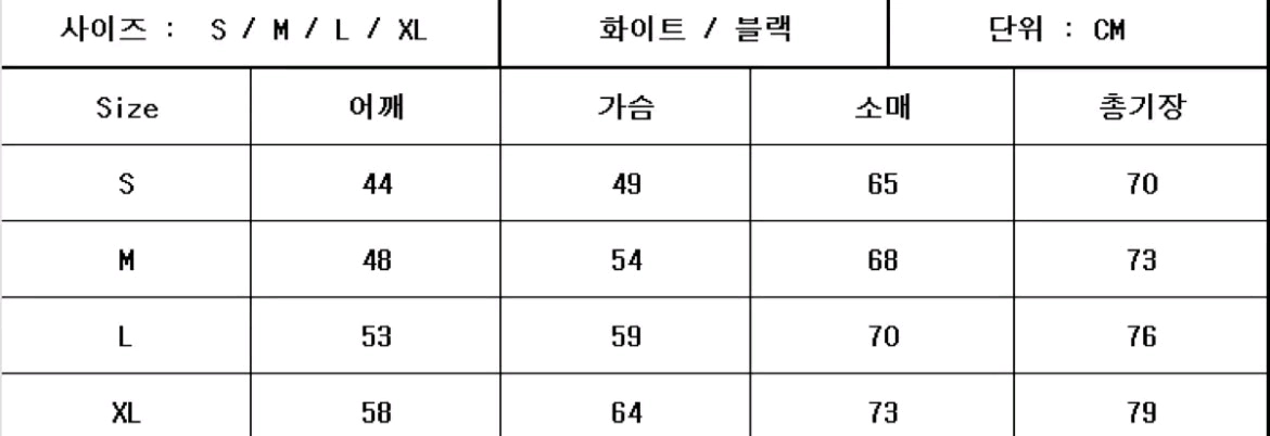 스투시 롱슬리브 남녀공용 이미지