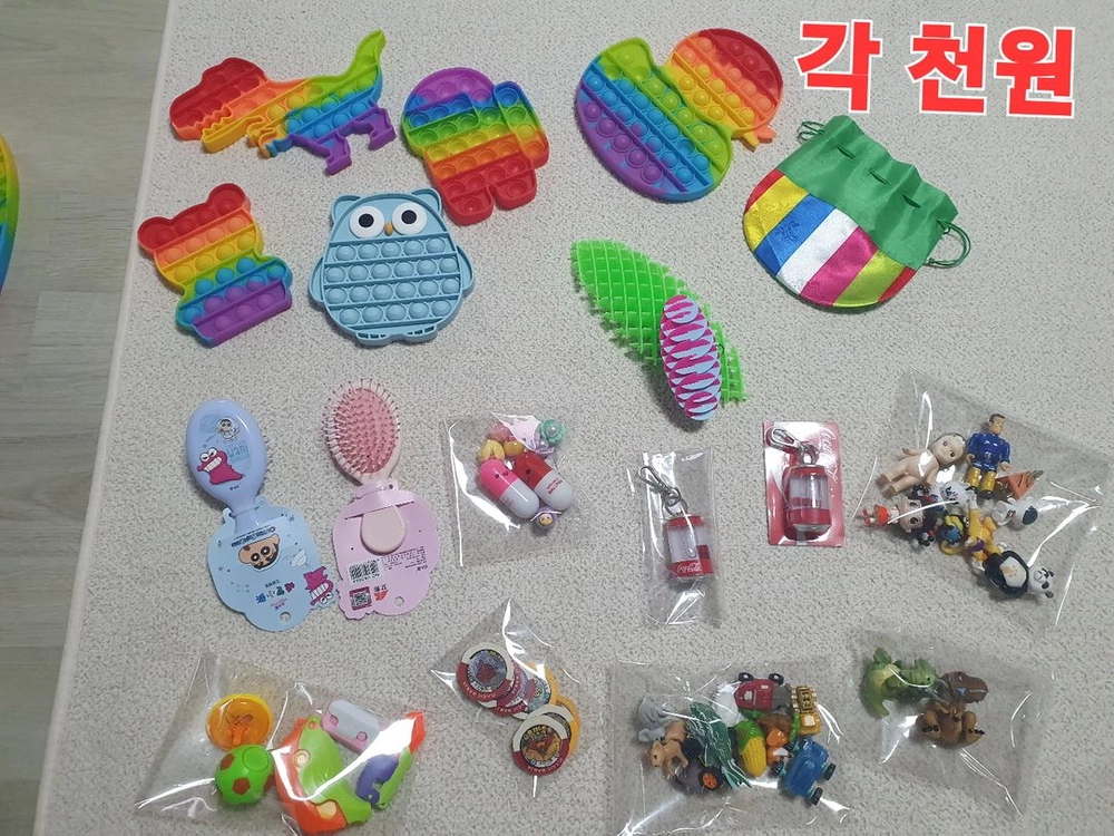 아이 장난감, 인형, 학용품 500~3,000원 골라가세요 이미지