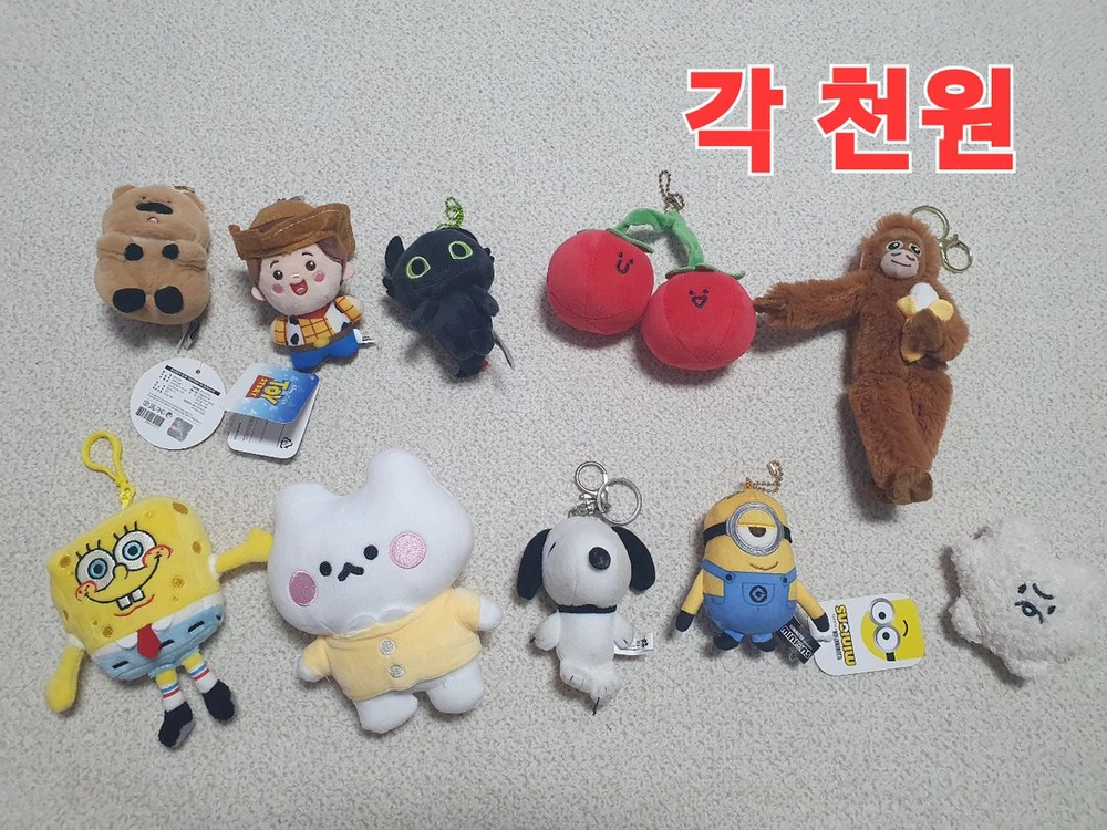 아이 장난감, 인형, 학용품 500~3,000원 골라가세요 이미지