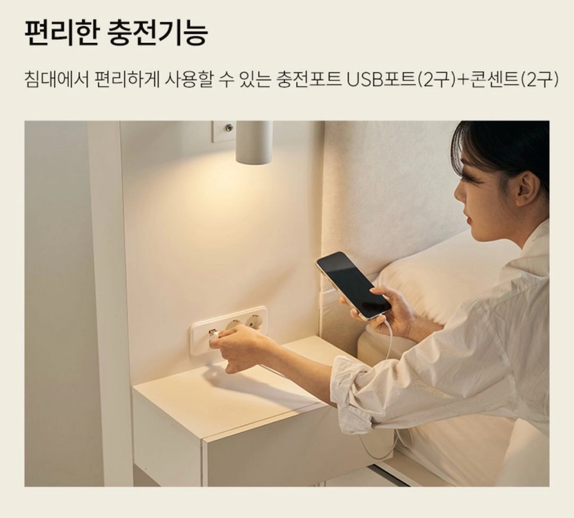 라지킹(LK) 호텔식 침대 프레임+협탁2개 세트 (매트리스미포함) 이미지