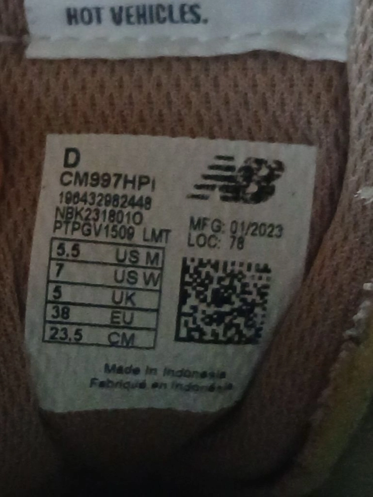 뉴발란스 991HP1 베이지 스니커즈 235 이미지
