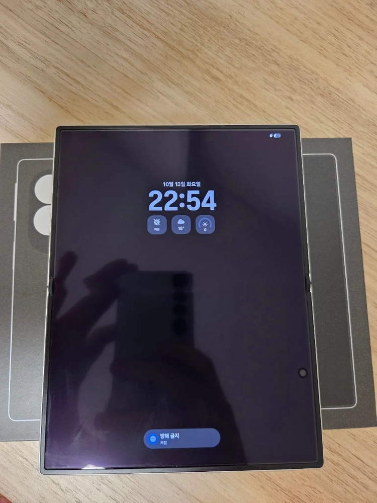 갤럭시 Z 폴드8 크림 512GB 자급제 팝니다(개인)(삼케플 가능) 이미지