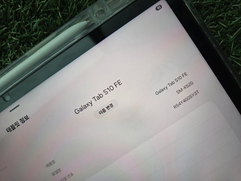 갤럭시탭 S10 FE 128G WIFI 이미지