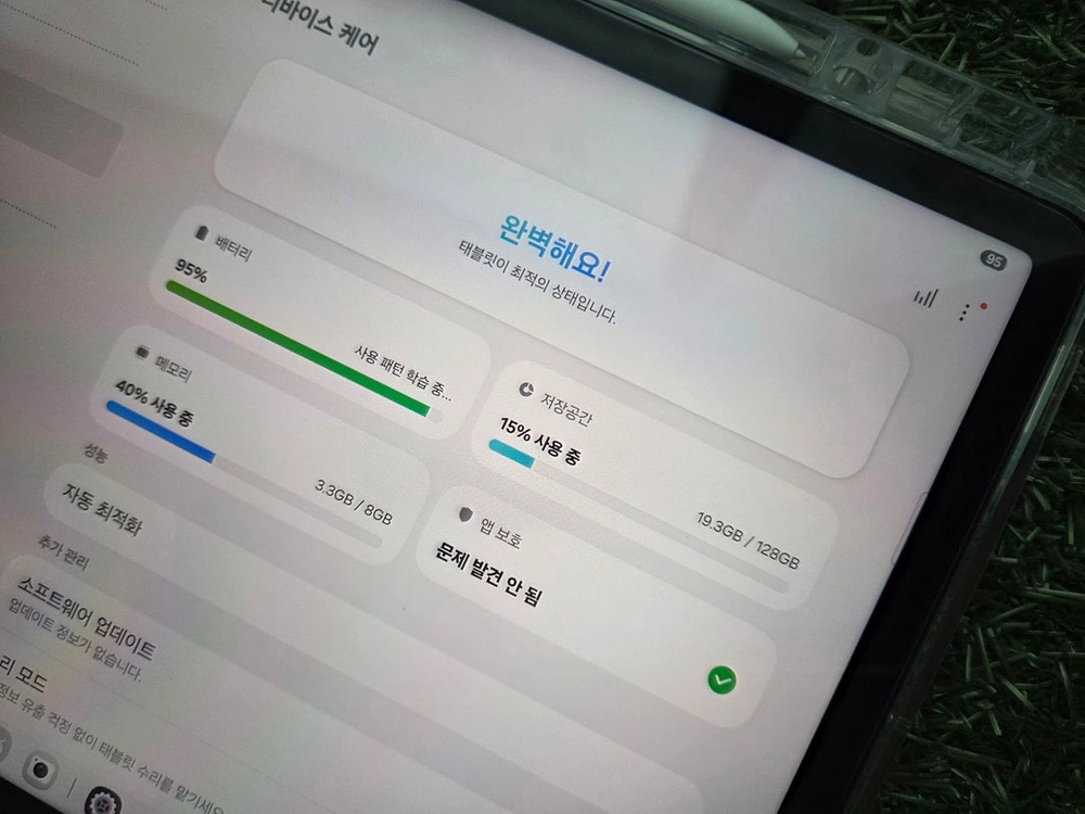 갤럭시탭 S10 FE 128G WIFI 이미지