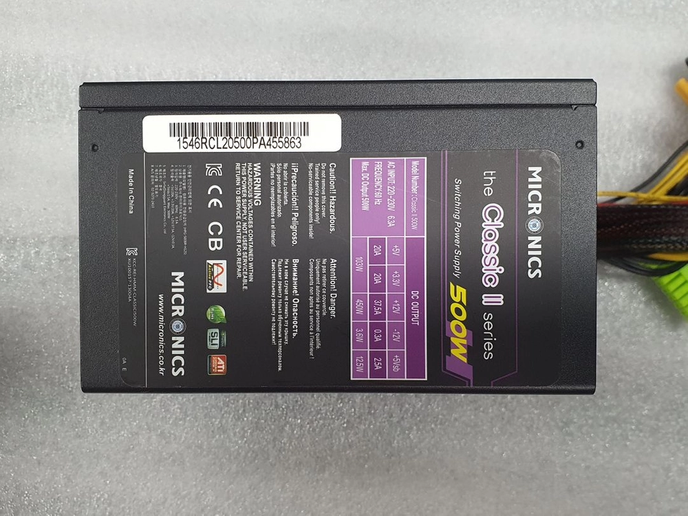 컴퓨터 파워 마이크로닉스 CLASSIC II 500W ( 구형 ) 이미지