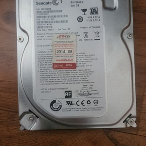 시게이트 hdd 500g 이미지