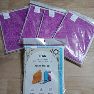 천연대나무 행주 4p 새상품 이미지