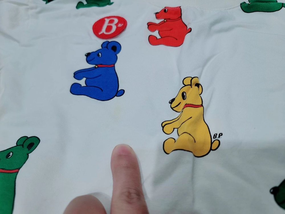 베베드피노 110 3종 이미지