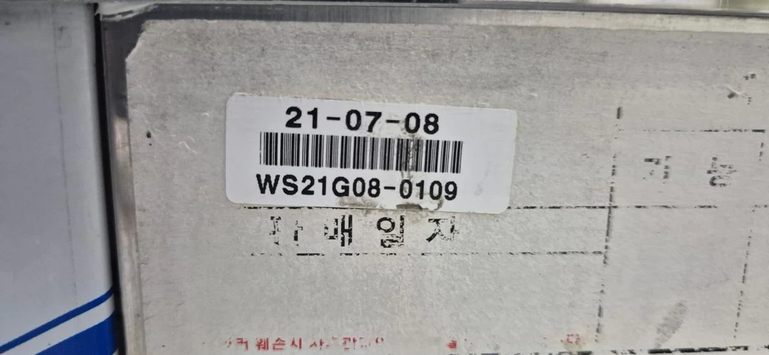 식기세척기 이미지