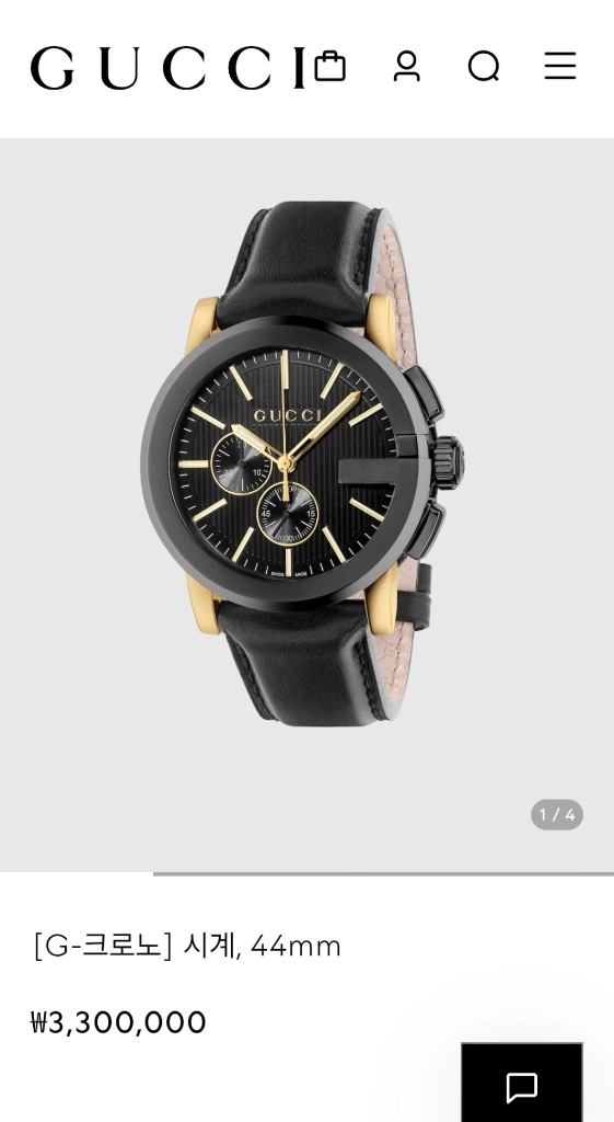 구찌 G크르노 콤비 시계 44mm/쿼츠 이미지