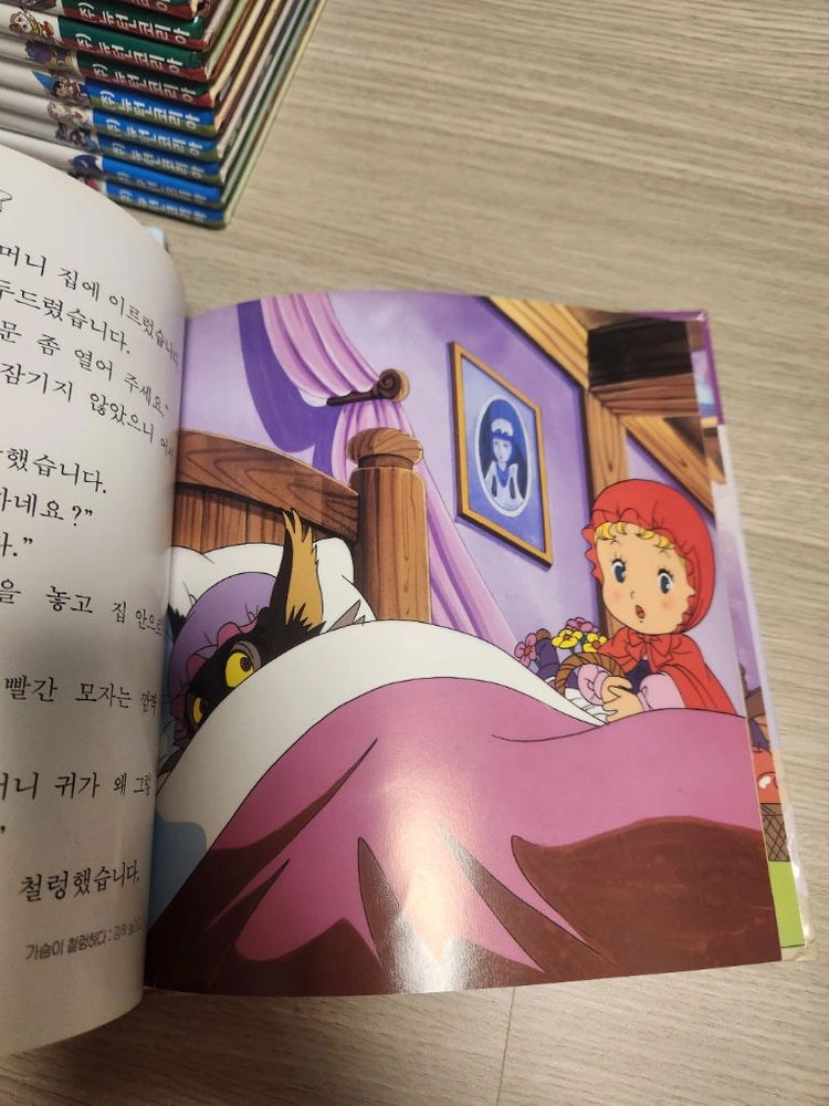 뉴턴코리아 애니메이션 세계명작동화 40권 전권 이미지