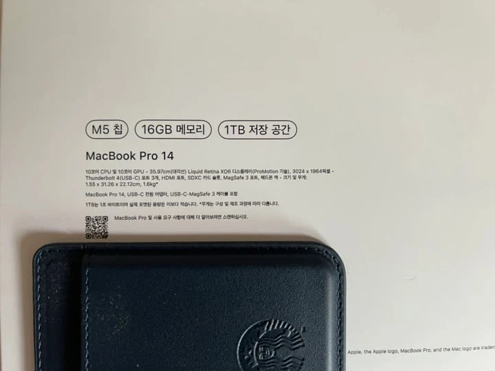 맥북프로 M5 스페이스 블랙 14인치 16GB 1TB 미개봉 신품 판매 이미지