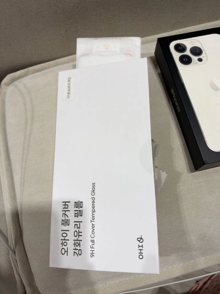 아이폰13프로 512GB S급 실버 색상 이미지